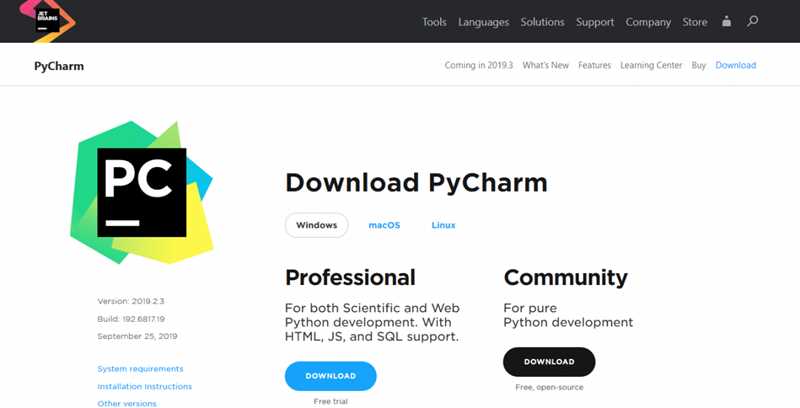 Запуск установки PyCharm