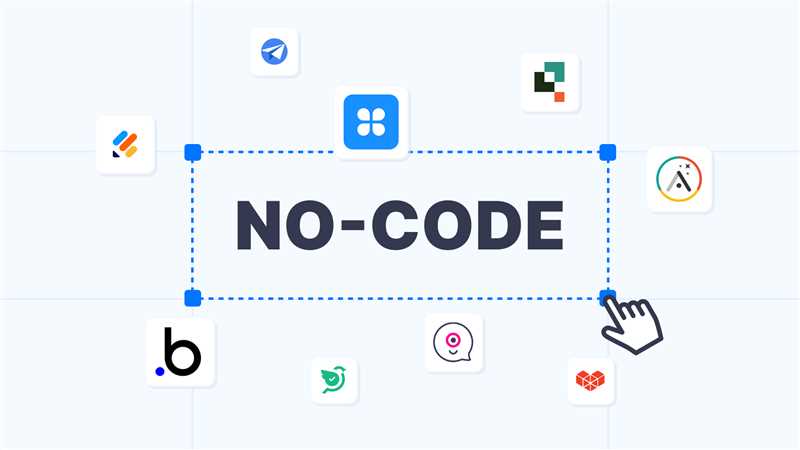 Инструменты no code разработки