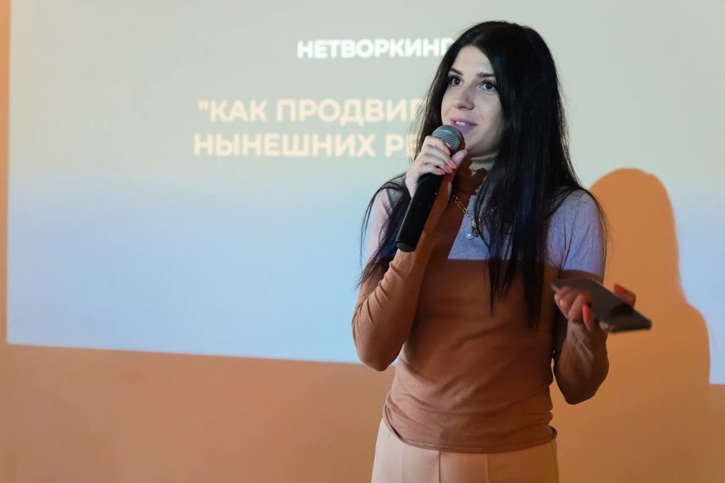 Ксения Гончарова