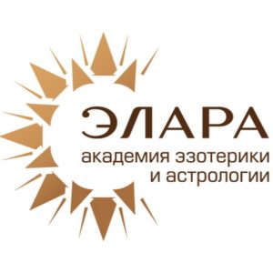 Логотип онлайн школы Элара